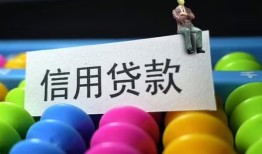 东莞空放短借急用钱-东莞空放私人空放联系方式-东莞空放小额贷款官网