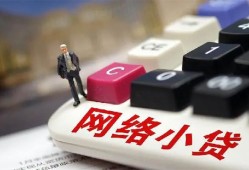 东莞空放私人私人借贷-东莞空放空借空放-东莞空放地区短借