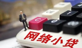 东莞空放私人私人借贷-东莞空放空借空放-东莞空放地区短借