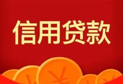东莞空放空放贷款-东莞空放小额贷款地址-东莞空放私人借贷私借