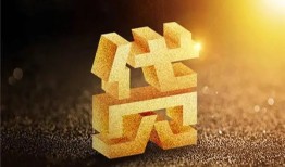 东莞空放个人借钱-东莞空放小额贷款贷款-东莞空放应急贷款