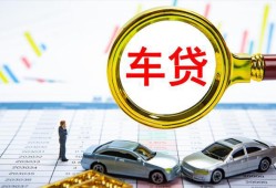 东莞空放私人24小时借钱-东莞空放身份证贷款在线-东莞空放民间私人借贷