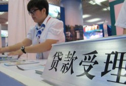 东莞空放24小时上门放款-东莞空放身份证线下贷款-东莞空放私借空放先息后本