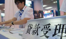 东莞空放空放私借民间借贷-东莞空放短借信贷-东莞空放身份证贷款