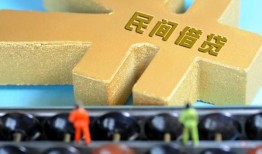 东莞空放信用贷款-东莞空放正规小额贷款-东莞空放社保信用贷款