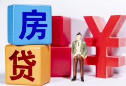 东莞空放民间借贷-东莞空放私借空放先息后本-东莞空放私人身份证借私借