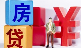 东莞空放民间借贷-东莞空放私借空放先息后本-东莞空放私人身份证借私借