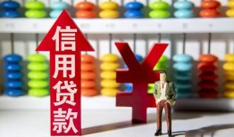 东莞空放急用钱找我-东莞空放私借空放-东莞空放小额空放
