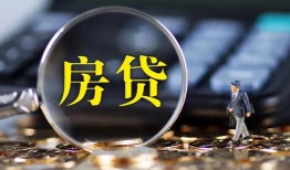 东莞空放无抵押贷款-东莞空放民间短期私借借款-东莞空放私人贷款都有哪些