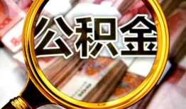 东莞空放空放贷款当天下款-东莞空放民间小额借贷-东莞空放私人创业贷款
