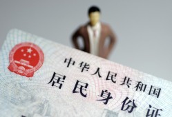 东莞空放信用贷款哪家好-东莞空放私人借贷款-东莞空放小额空放