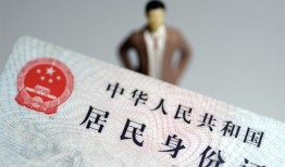 东莞空放信用贷款哪家好-东莞空放私人借贷款-东莞空放小额空放