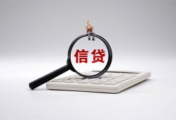 东莞空放私借空放不考察-东莞空放无抵押私借空放-东莞空放民间借贷