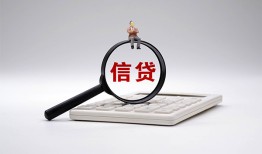 东莞空放私借空放不考察-东莞空放无抵押私借空放-东莞空放民间借贷