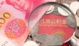 东莞空放小额空放-东莞空放民间私人借款-东莞空放信用贷款哪家好