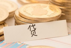 东莞空放民间无抵押借钱-东莞空放个人小额贷款-东莞空放空放私借民间借贷