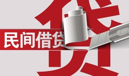 东莞空放空放借钱不看资产-东莞空放信用贷款办理-东莞空放身份证怎么贷款