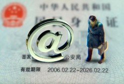 东莞空放哪里可以信用贷款-东莞空放小额贷款公司-东莞空放上门空放