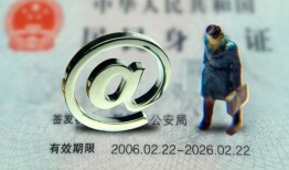 东莞空放个人贷款小额贷款-东莞空放小额贷款电话-东莞空放身份证借私借