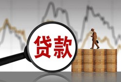东莞空放私人借钱-东莞空放短借当天借钱-东莞空放私人借钱