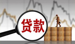 东莞空放正规个人借贷-东莞空放小额无抵押贷款-东莞空放身份证借私借