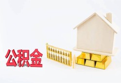 东莞空放贷款私借空放-东莞空放身份证贷款在线-东莞空放私借空放不考察