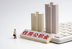 东莞空放哪里可以信用贷款-东莞空放个人空放联系方式-东莞空放大额短借