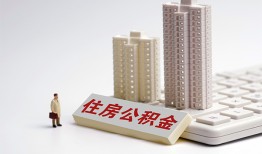 东莞空放哪里可以信用贷款-东莞空放个人空放联系方式-东莞空放大额短借