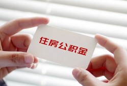 东莞空放短借公证-东莞空放民间短借-东莞空放做生意贷款