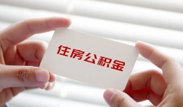东莞空放短借公证-东莞空放民间短借-东莞空放做生意贷款