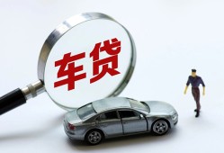 东莞空放身份证借私借-东莞空放贷款银行-东莞空放身份证小额贷款