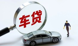 东莞空放贷款私人贷款-东莞空放身份证小额贷款-东莞空放个人放水