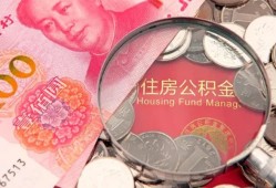 东莞空放民间私借-东莞空放小额贷款正规的-东莞空放短期空放小额贷款