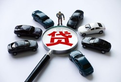 东莞空放短借公证-东莞空放空放个人借钱-东莞空放私借贷款