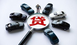 东莞空放短借公证-东莞空放空放个人借钱-东莞空放私借贷款