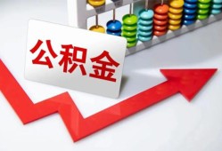 东莞空放私人正规借贷-东莞空放私人贷款都有哪些平台-东莞空放快速借私借