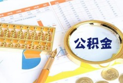 东莞空放私借贷-东莞空放无抵押私借空放-东莞空放个人借贷不查征信