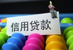 东莞空放空放借钱-东莞空放短借当天借钱-东莞空放空放借款