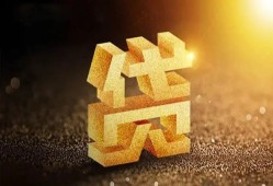 东莞空放短拆垫资-东莞空放私人身份证贷款-东莞空放信用贷款办理