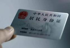 东莞空放个人放空借贷-东莞空放短借-东莞空放无抵押信用贷款