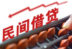 东莞空放短拆短借-东莞空放有没有私人放款的-东莞空放私借空放不考察