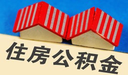 东莞空放抵押短借-东莞空放信用贷款办理-东莞空放民间借贷