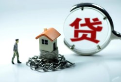 东莞空放短借私借空放-东莞空放个人借贷好吗-东莞空放小额贷款不查征信