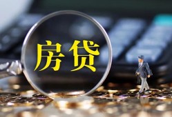 东莞空放应急贷款-东莞空放小额空放-东莞空放短借私人