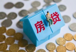 东莞空放借私借-东莞空放个人短借-东莞空放民间无抵押借钱