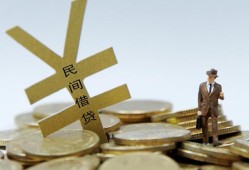 东莞空放哪里有小额贷款-东莞空放私借空放不考察-东莞空放短借私借空放