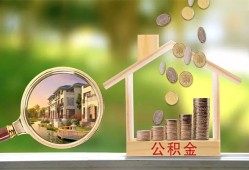 东莞空放上门空放-东莞空放私人借钱-东莞空放民间小额借贷