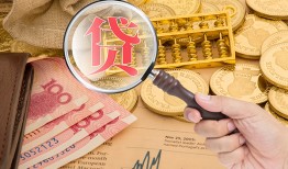 东莞空放身份证小额贷款-东莞空放私人贷款联系电话-东莞空放借钱找谁