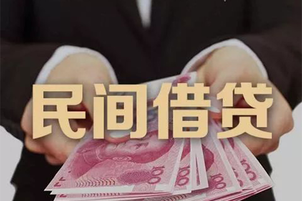 东莞空放私借空放