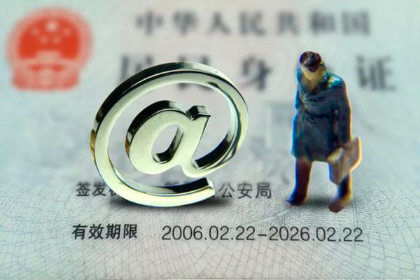 东莞空放个人贷款小额贷款